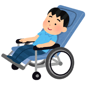 脳性麻痺で障害年金はもらえる 社会保険労務士法人 日本障害年金研究所 千葉障害年金相談センター